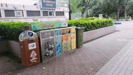 暑期實踐 | 青山綠水間，是我們的投資管理咨詢身影