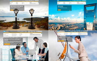 網(wǎng)頁大圖片應(yīng)用技巧淺析